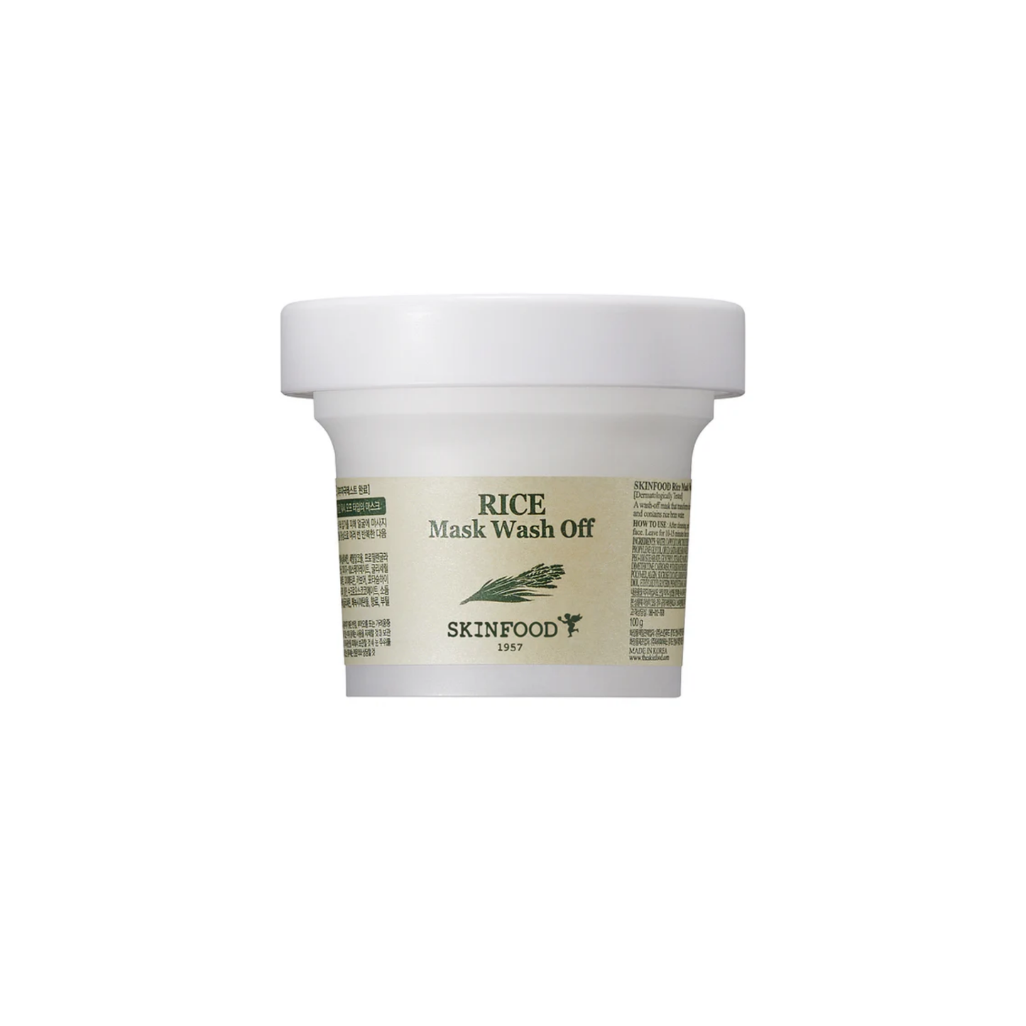 Masque de riz à rincer