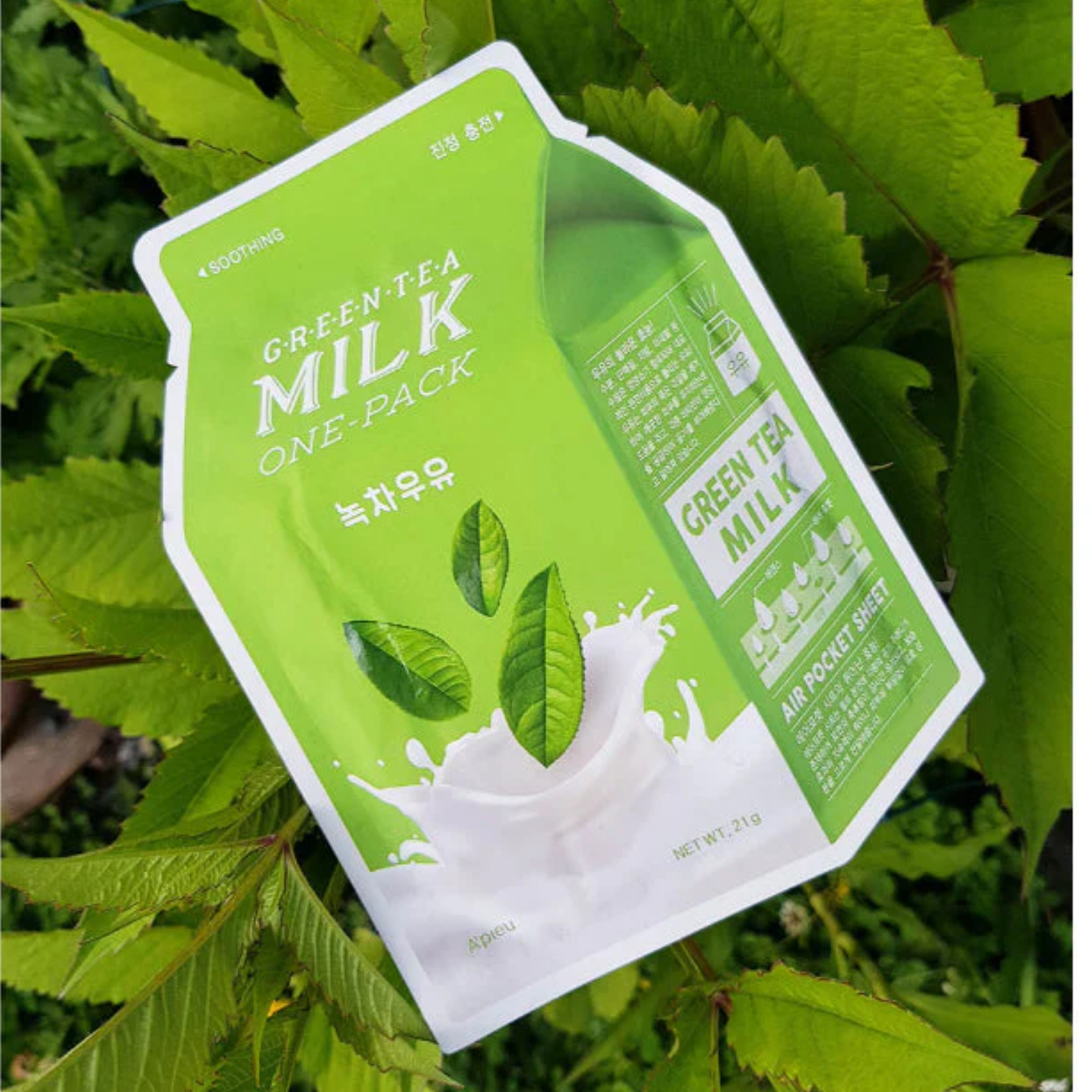 A'PIEU - Sheet mask made from milk and natural extracts