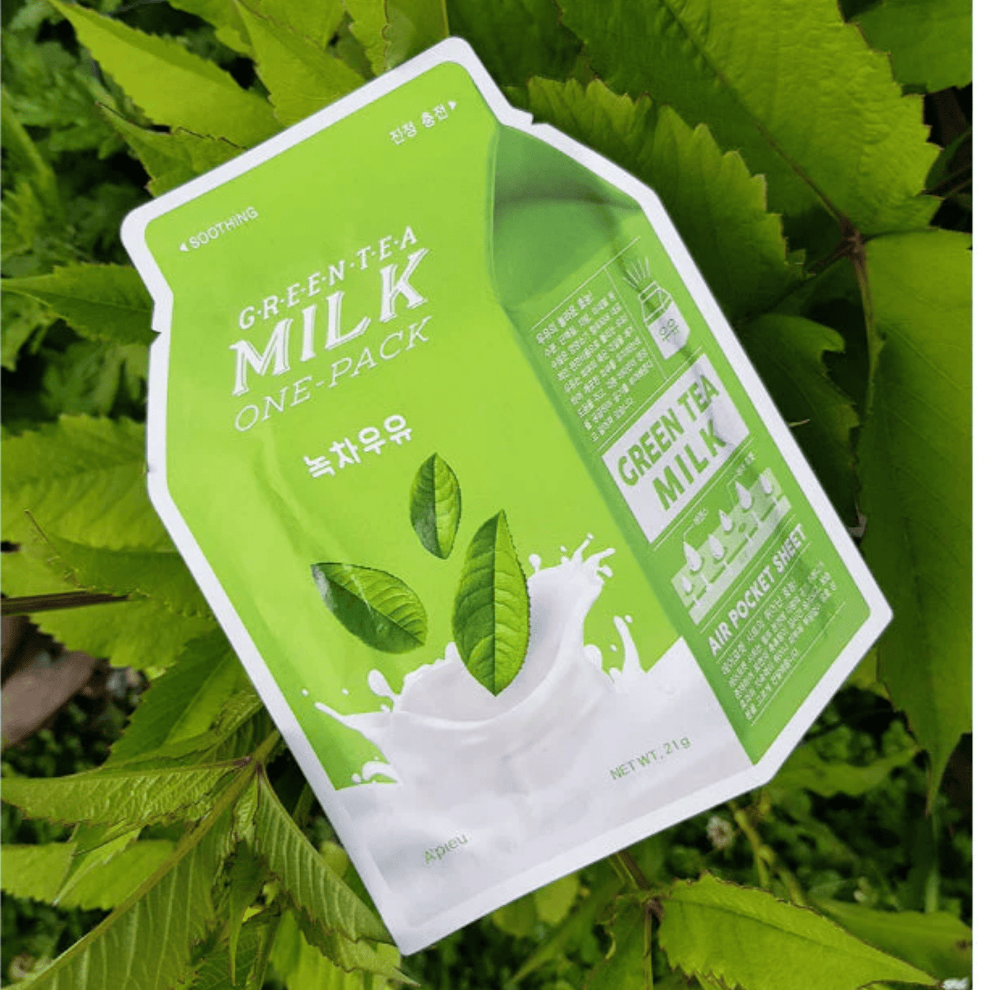Masque en feuille à base du lait et d'extraits naturels de la marque A'Pieu