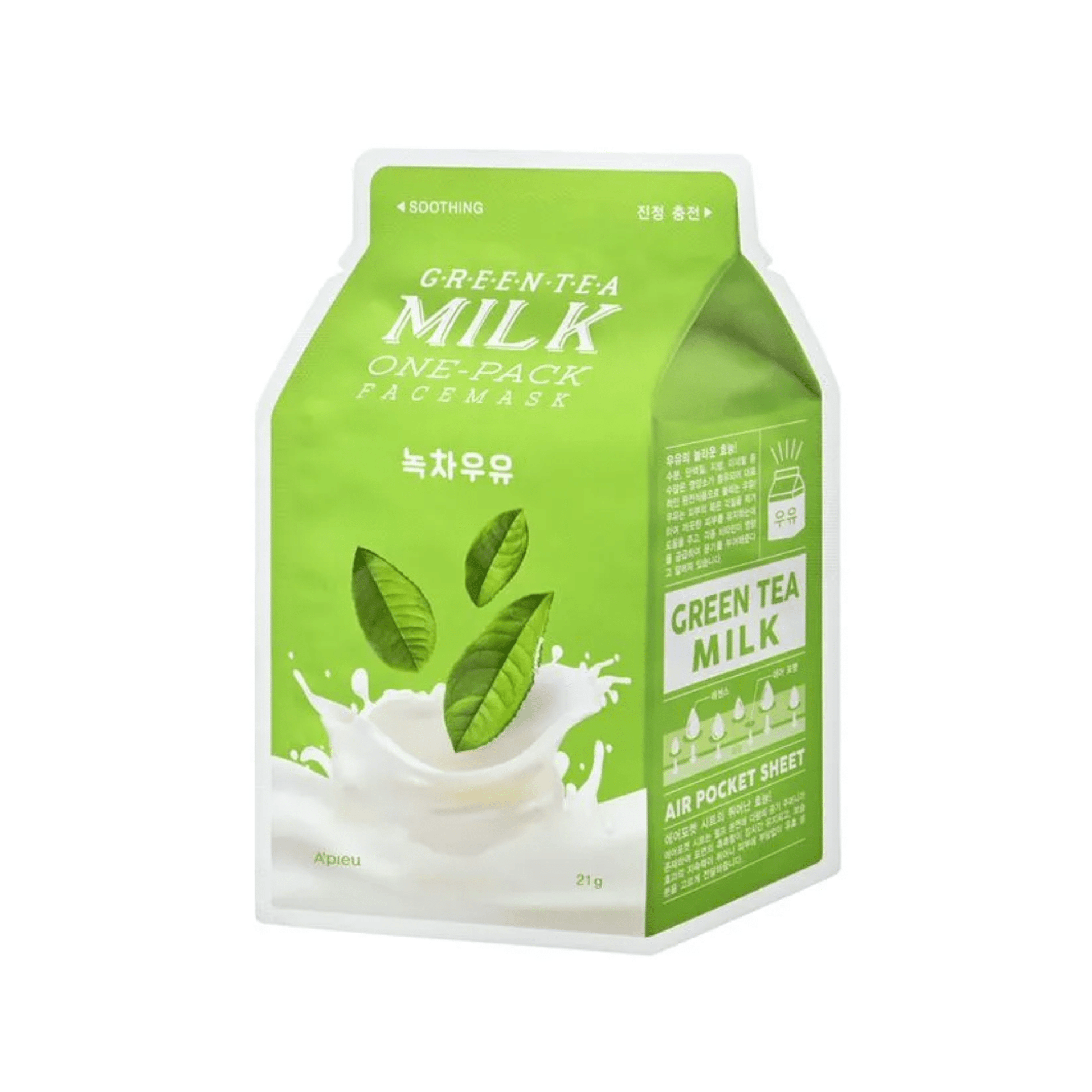 Masque en feuille à base du lait et d'extraits naturels de la marque A'Pieu